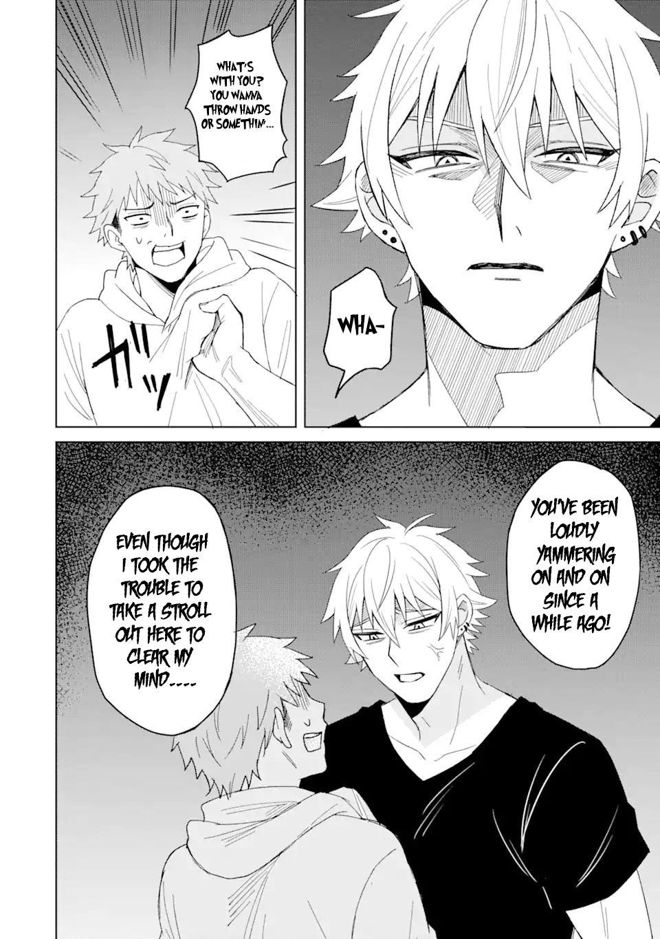 I was Reincarnated as the Scumbag from a Netorare Manga, But the Heroine is Coming on to Me, Chapter 1 image 21